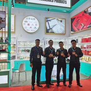 China(Shenzhen) International Gifts Fair